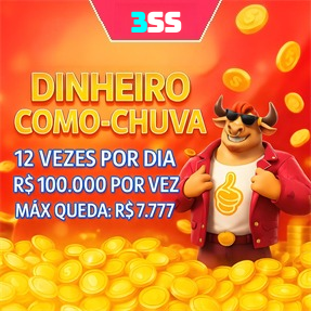 3SS Rebate